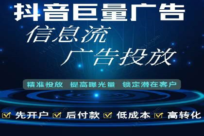 微博信息流案例分析：品牌营销的新阵地